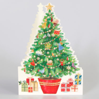 12 Days of Christmas Tree