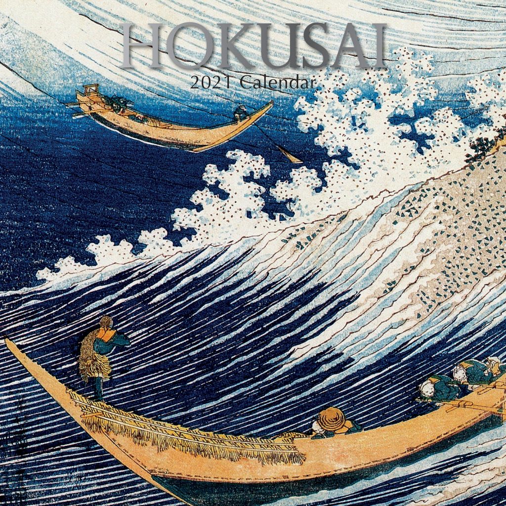 2021 Hokusai Calendar Save the Children Shop