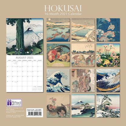 2021 Hokusai calendar