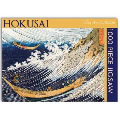 Hokusai Jigsaw (002)
