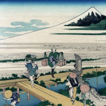 Arts_Hokusai Calendar 2023_Jan resize