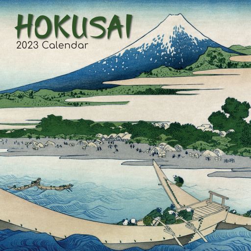 Hokusai 2023 Wall Calendar