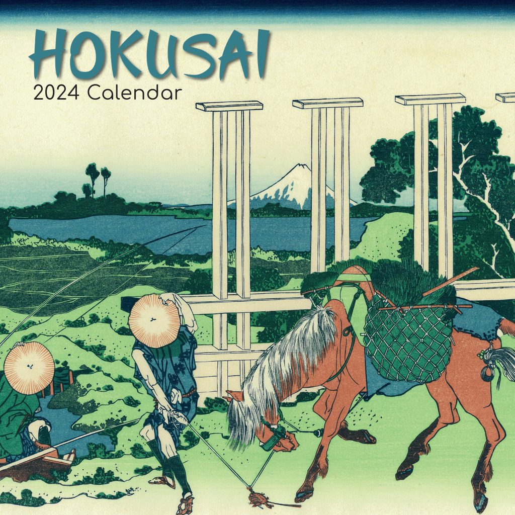 2024 Hokusai Calendar Save the Children Shop