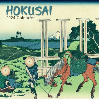 Hokusai Wall Calendar